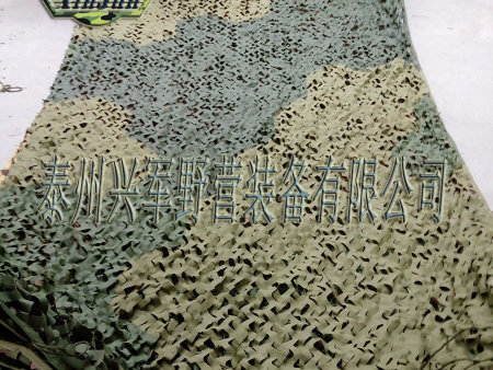 ƴ���Բʂ��b�WXJ-WZW-PHMC-001